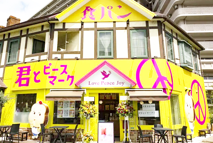 メニュー開発とメニュー表の改善